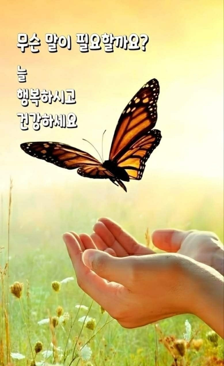 남산테크 이미지