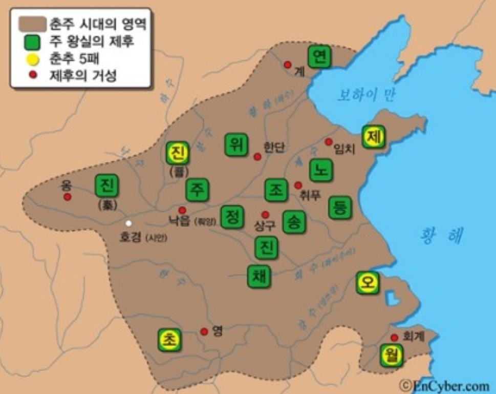 황하 이미지