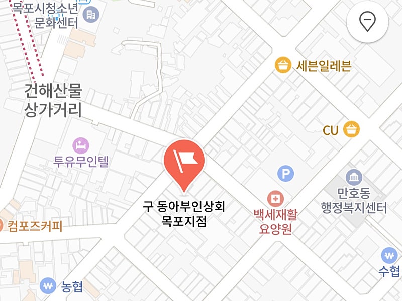 부인상회 이미지