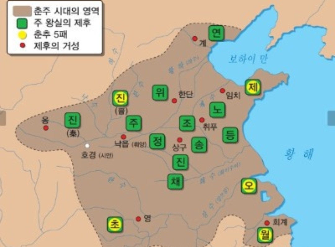 정나라투어 이미지
