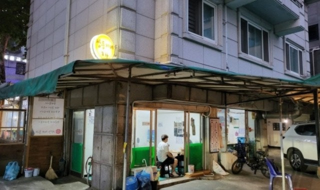 쌍둥이네 이미지