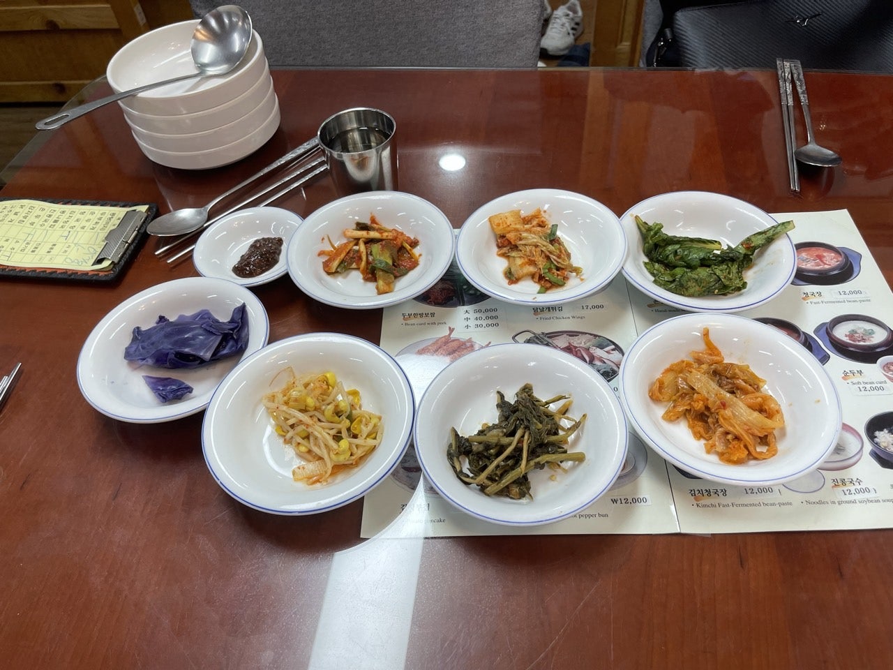 콩집 이미지