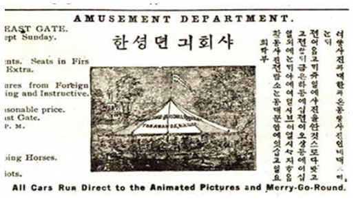 광고회사한성 이미지
