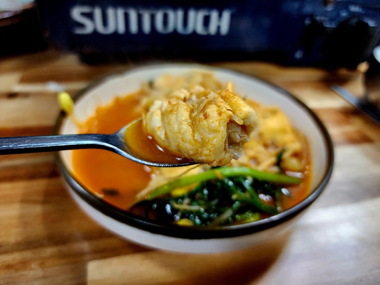 청정회수산 이미지