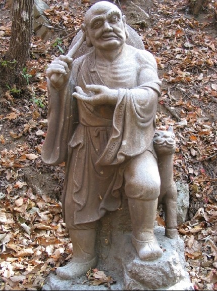 행자 이미지