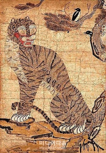 호랑이짐 이미지