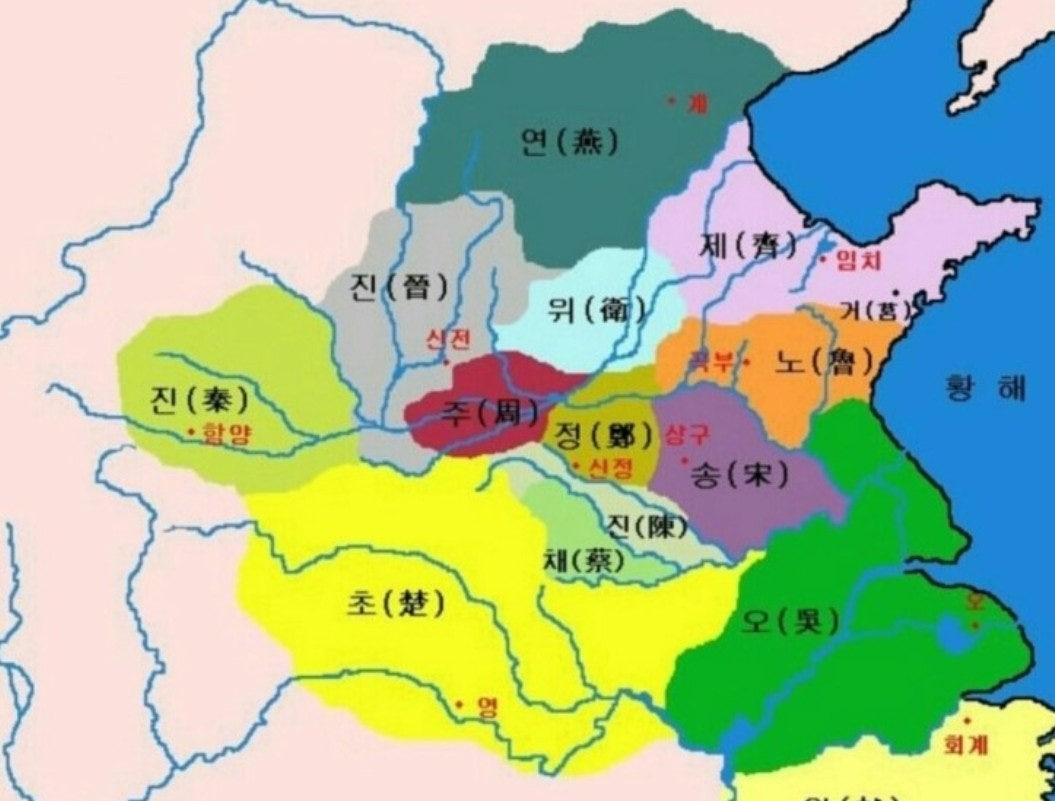 황하 이미지