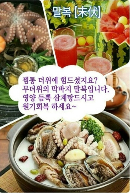 반짝이게 이미지