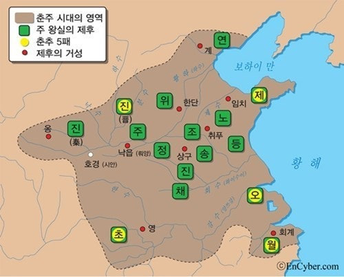 황하 이미지
