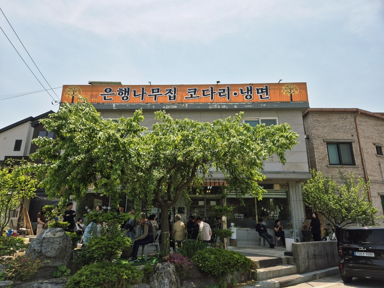 흥미관 이미지