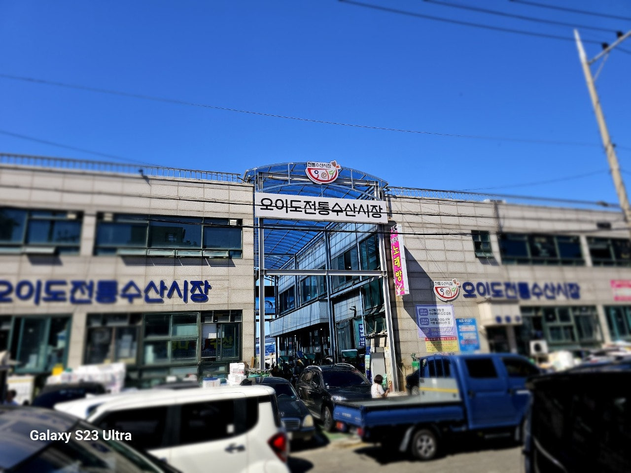 성신수산 이미지
