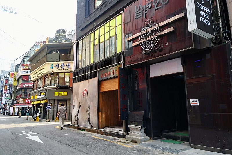우미관 이미지