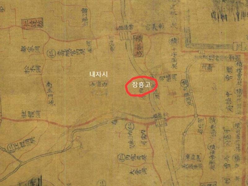 장흥고등학교 이미지