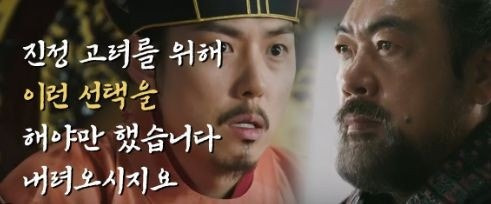 고려사 이미지