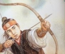 명궁 이미지
