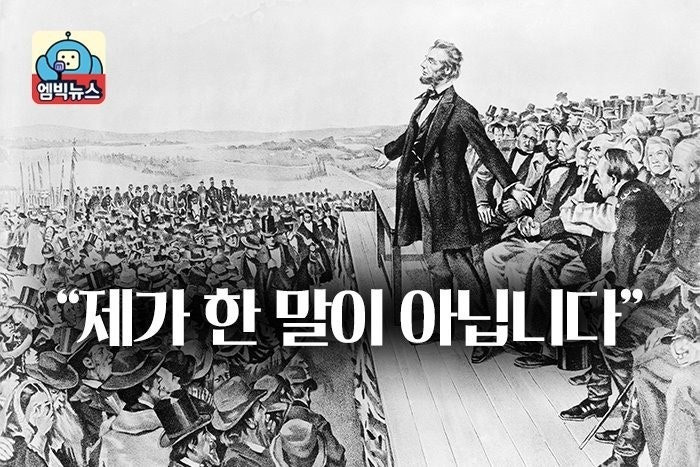 엠빅 이미지
