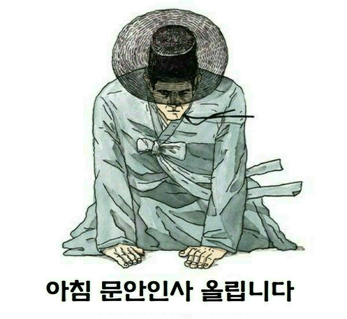 모경 이미지