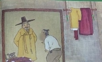 대감집 이미지