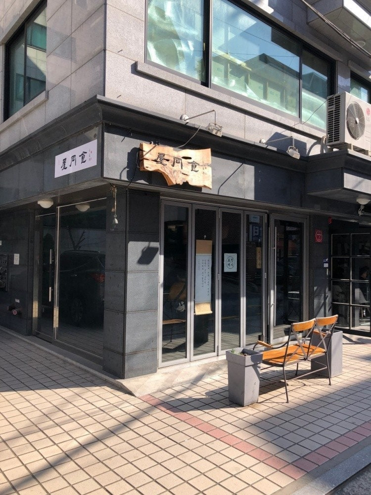 동봉관 이미지
