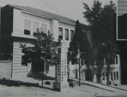 인천세무서 이미지