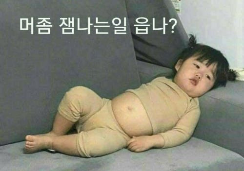 성은세탁소 이미지