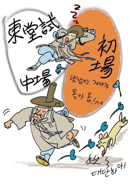 문재 이미지