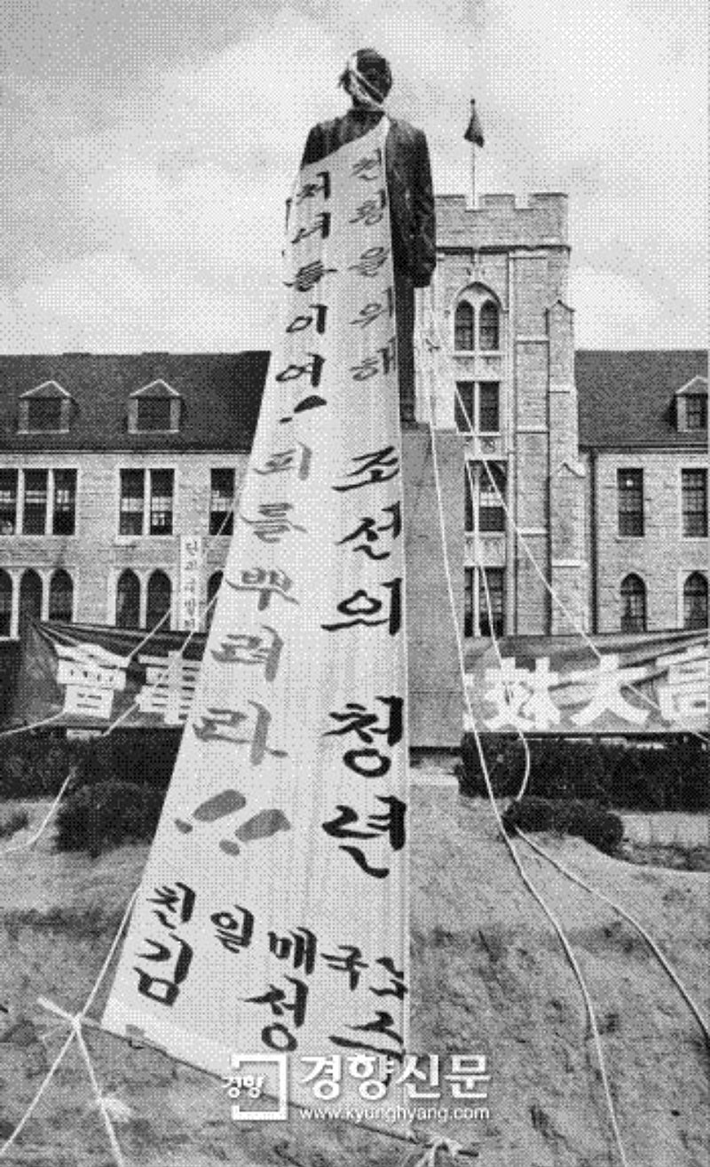 옛집 이미지