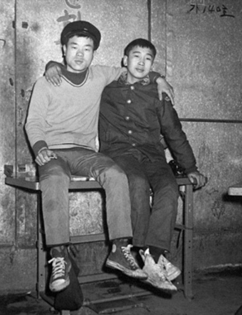 현대사 이미지