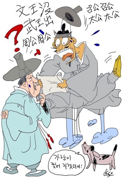 문재 이미지