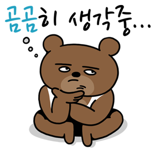 서궁 이미지