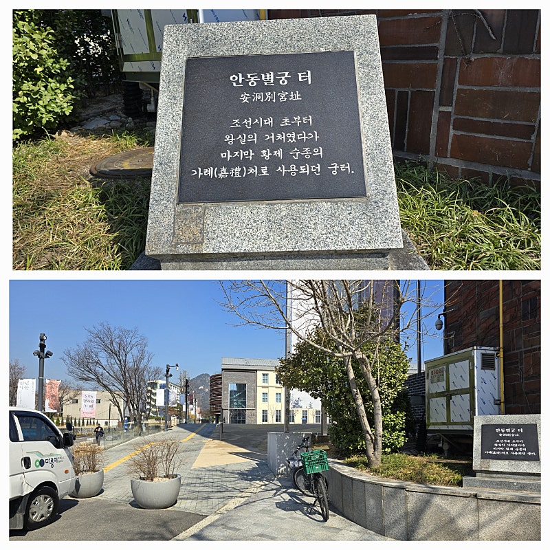 별궁 이미지
