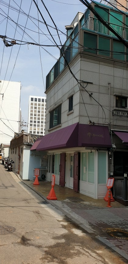 현대사 이미지