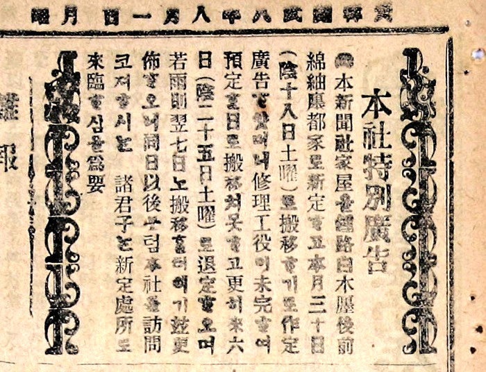 황성 이미지