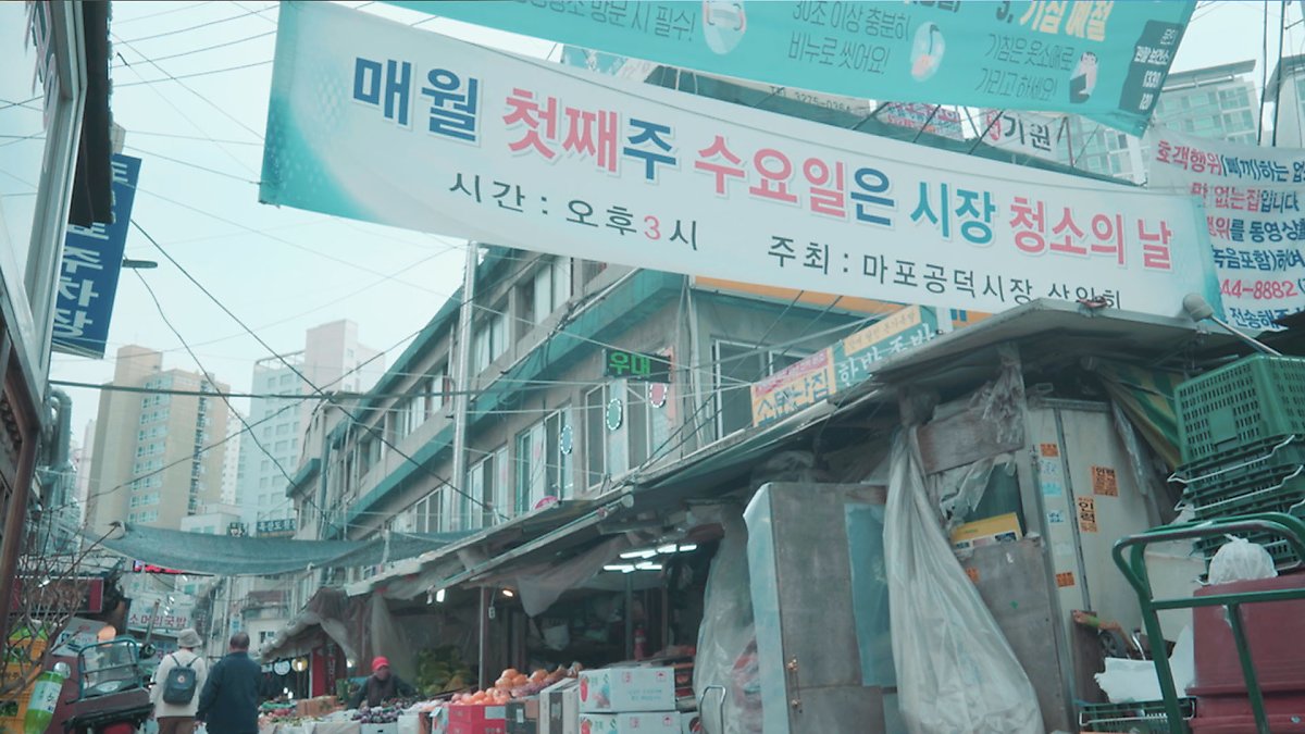 골목족발 이미지
