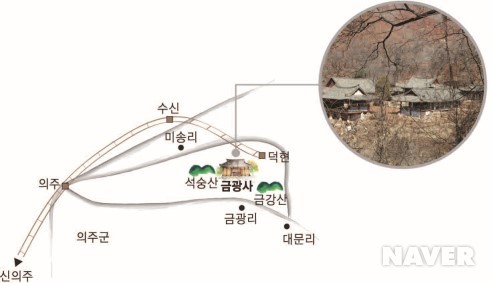 금광사 이미지