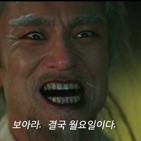 선동 이미지