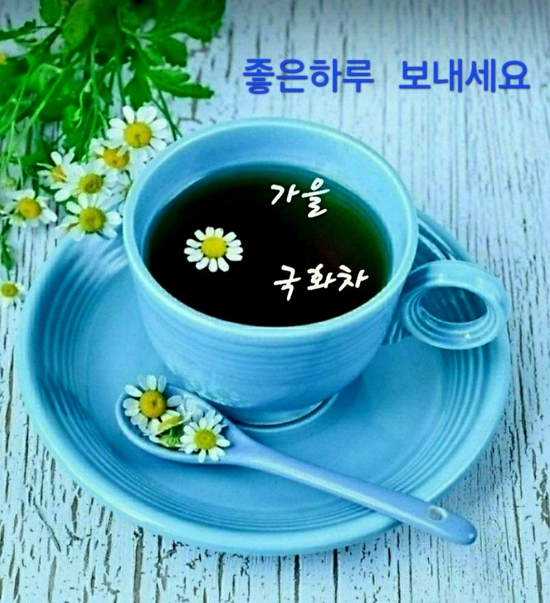 길목 이미지