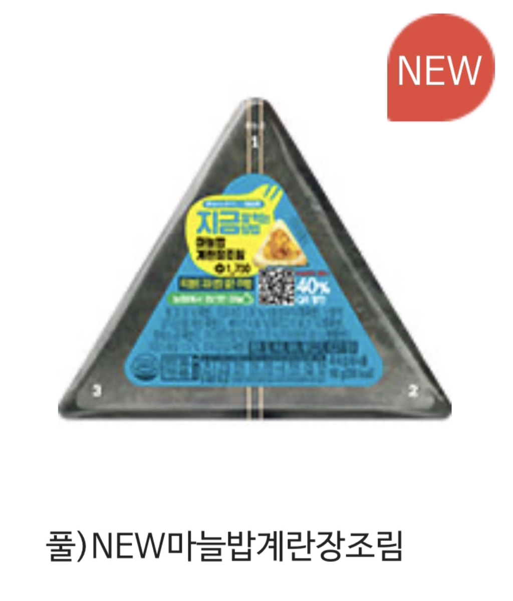 김밥진 이미지