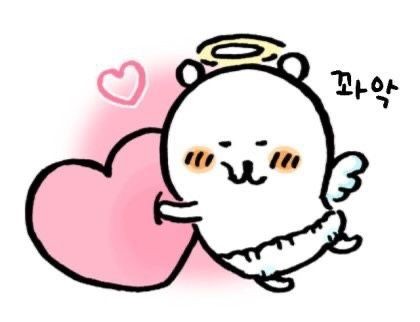 쭌 이미지