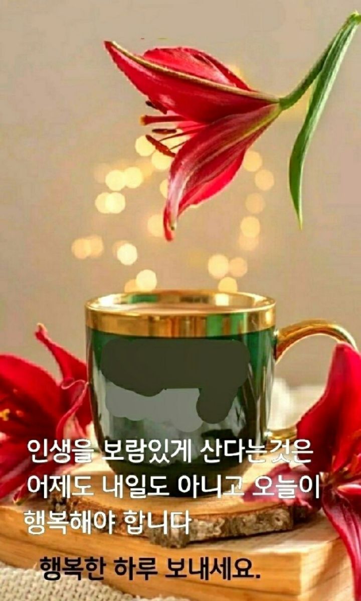 밥짓는행복 이미지