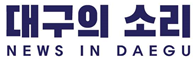 신정사 이미지
