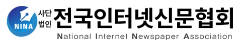 (주)이안스푸드글로벌 이미지