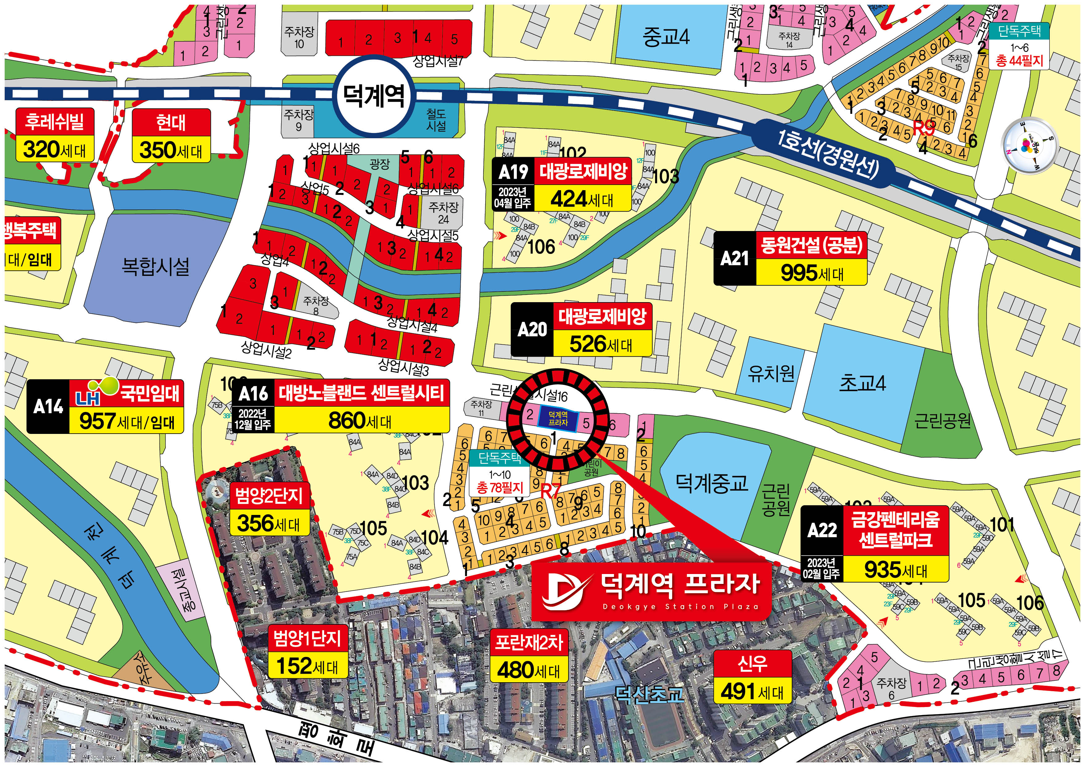 남성컷트전문점 나이스 이미지