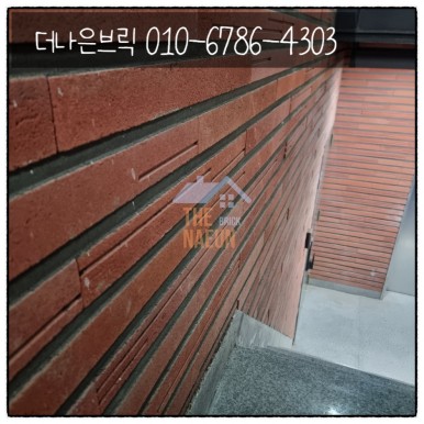 타일덕 이미지