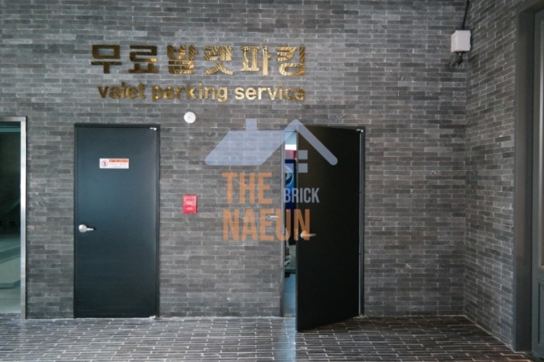 자랑인테리어 이미지