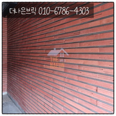 타일덕 이미지