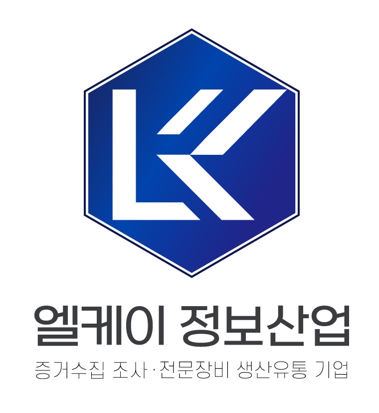 엘케이산업 이미지