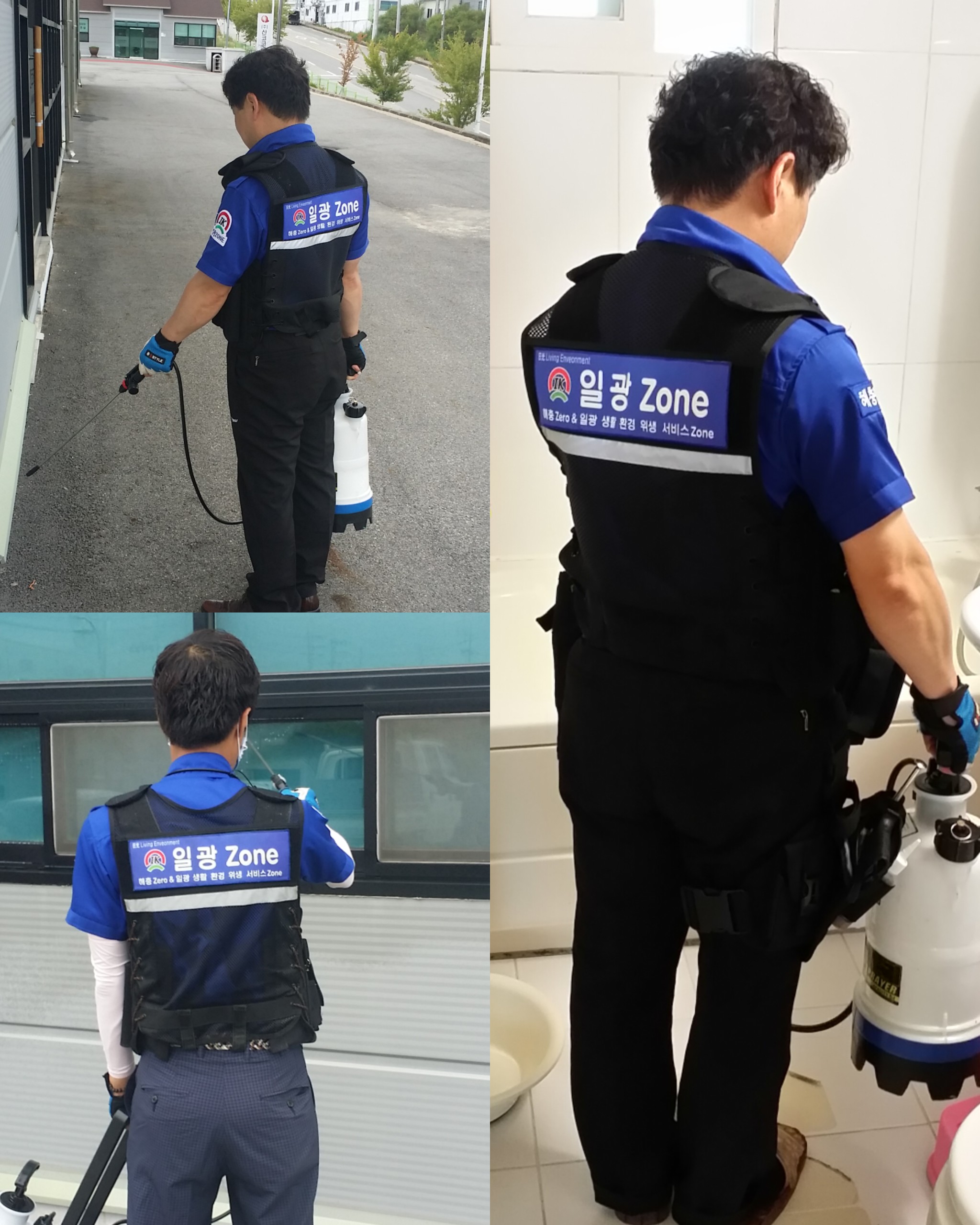 일광ZONE 이미지