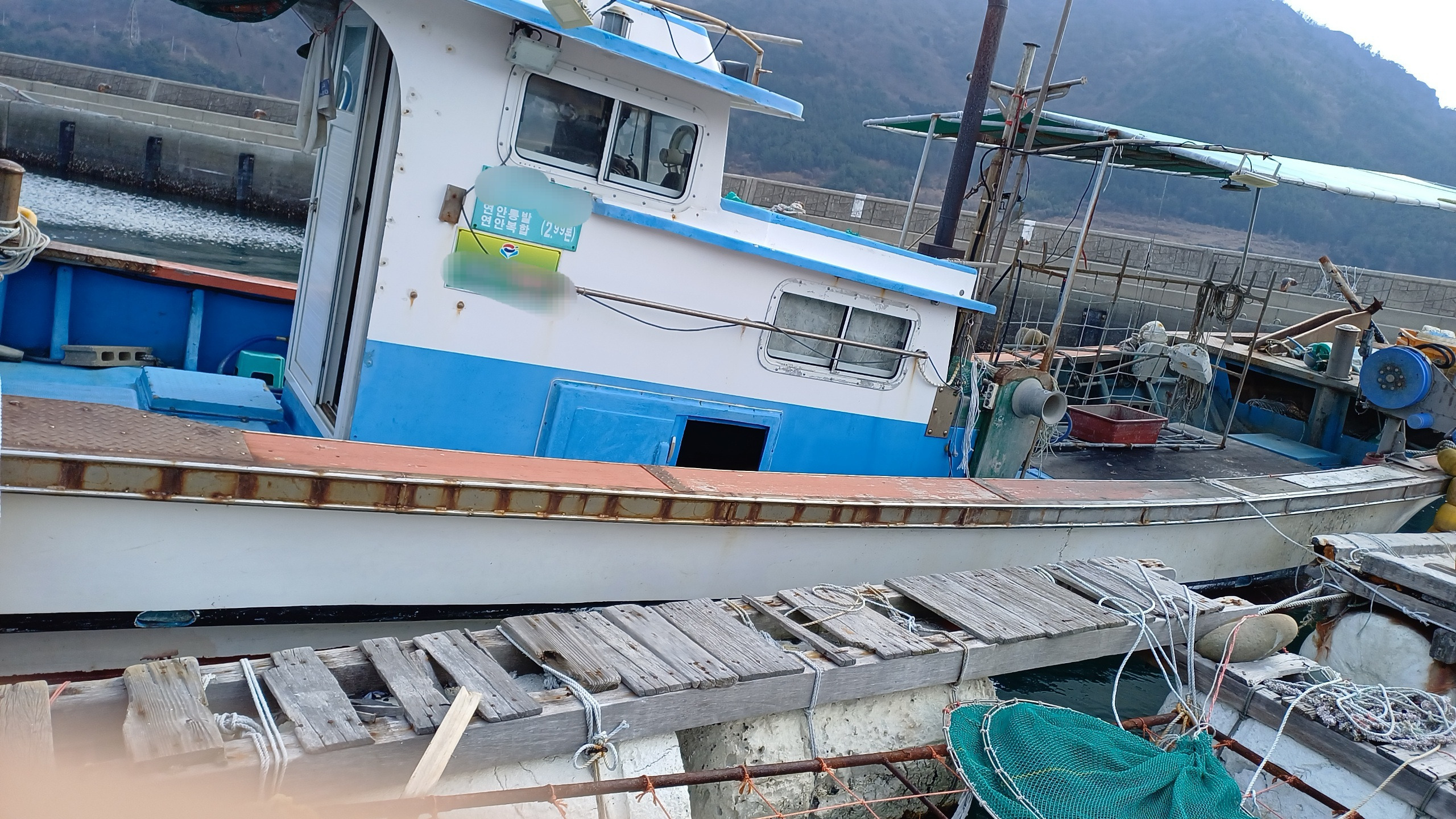 통발 이미지