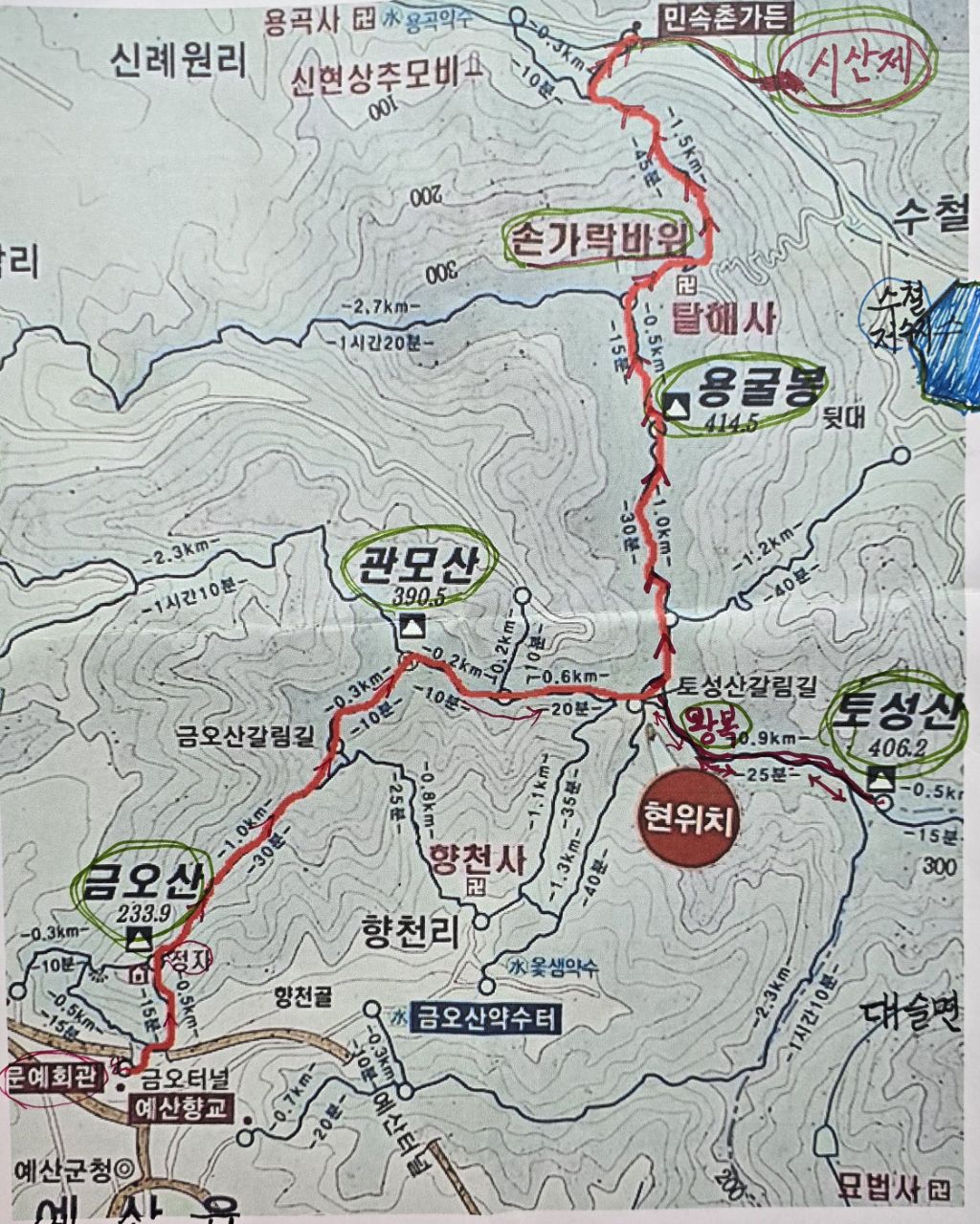 금오산가든 이미지
